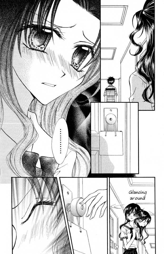 Kitchen Princess - Vol.3 Chapter 15 : Najika And Mont Blanc