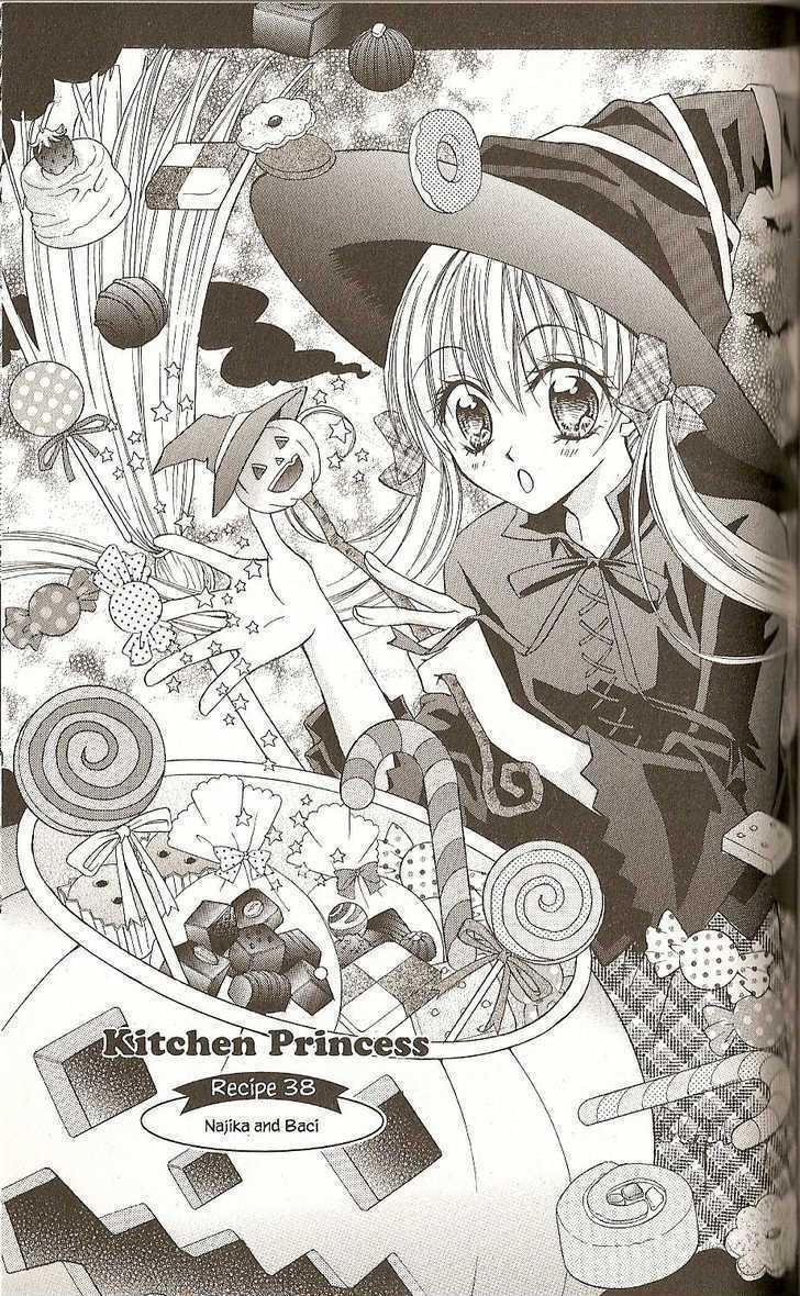 Kitchen Princess - Vol.8 Chapter 38 : Najika And Baci