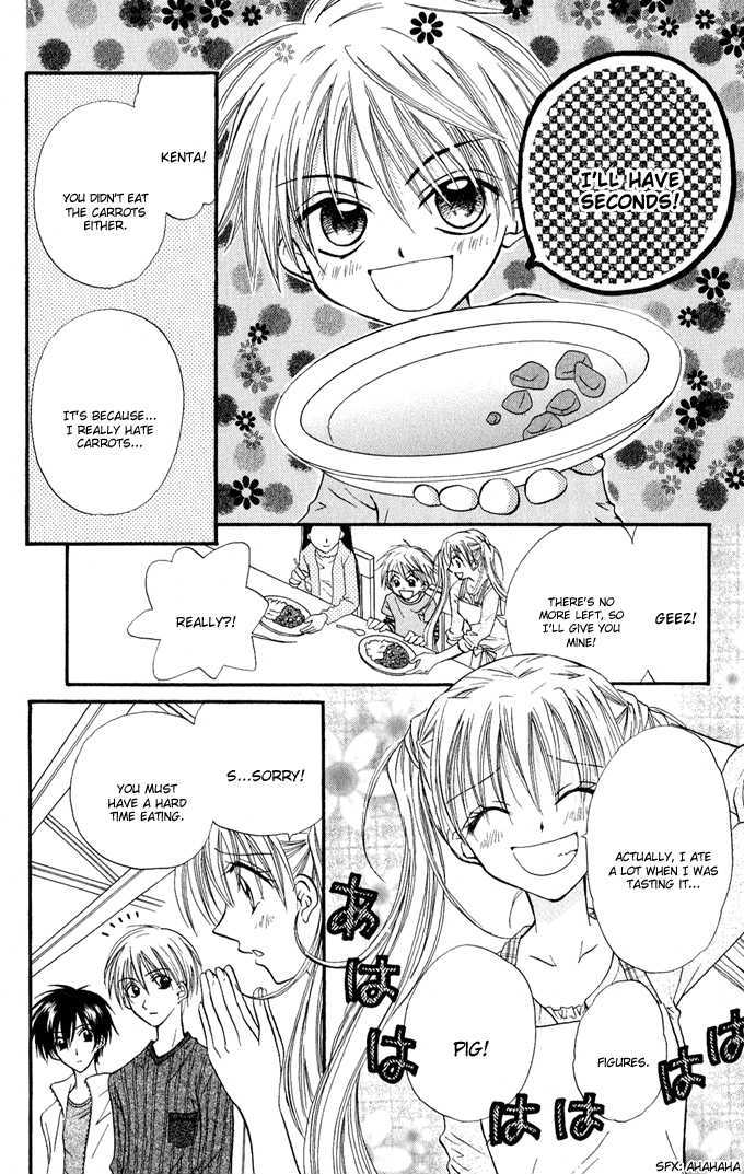 Kitchen Princess - Vol.3 Chapter 14 : Najika And The Carrot Cake