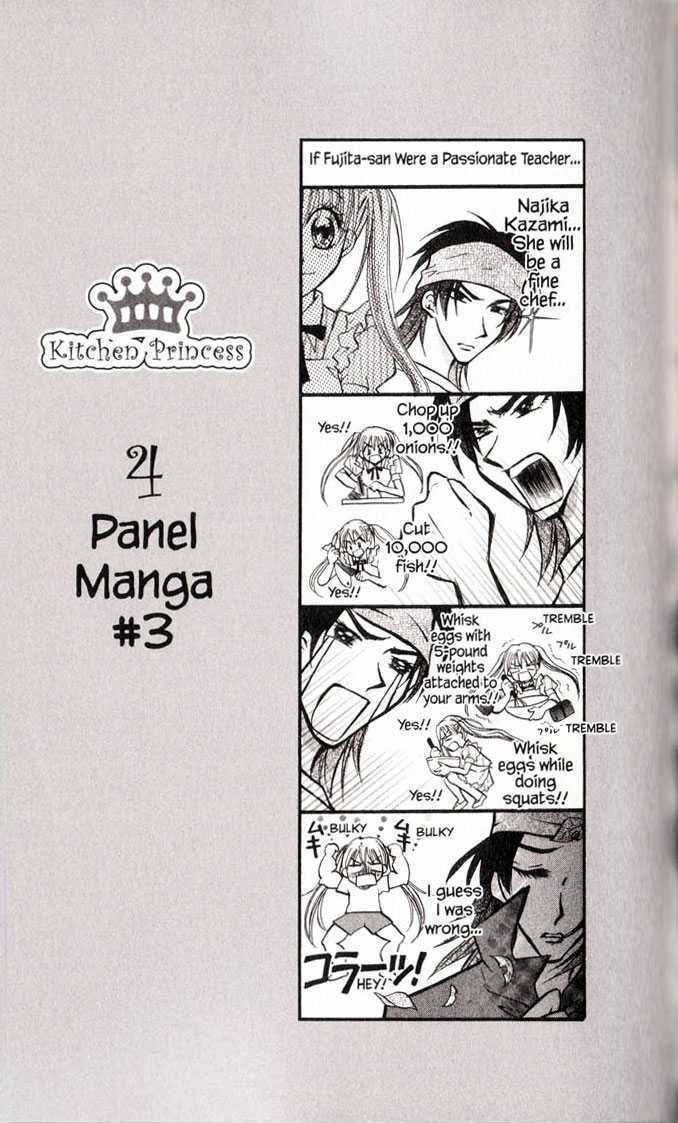 Kitchen Princess - Vol.4 Chapter 19 : Najika And Fruit Agar