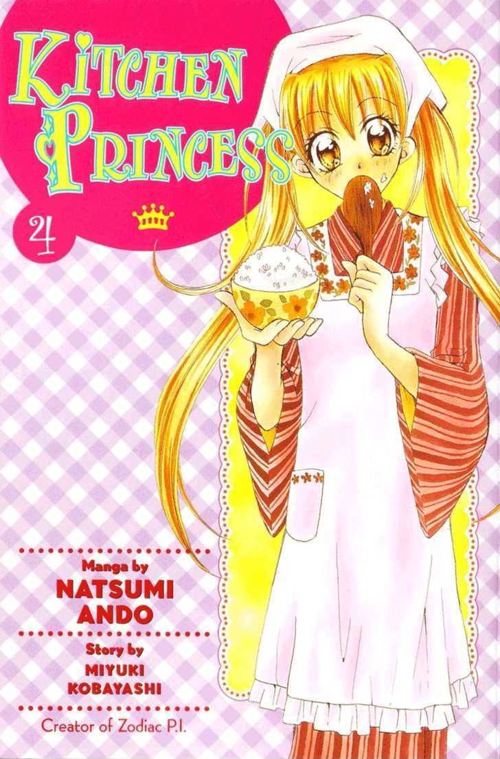 Kitchen Princess - Vol.4 Chapter 16 : Najika And The Omurice