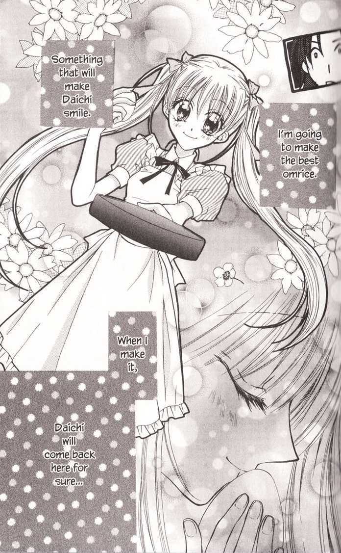 Kitchen Princess - Vol.4 Chapter 16 : Najika And The Omurice