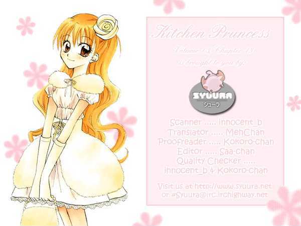 Kitchen Princess - Vol.3 Chapter 13 : Najika And Banana Creampuffs