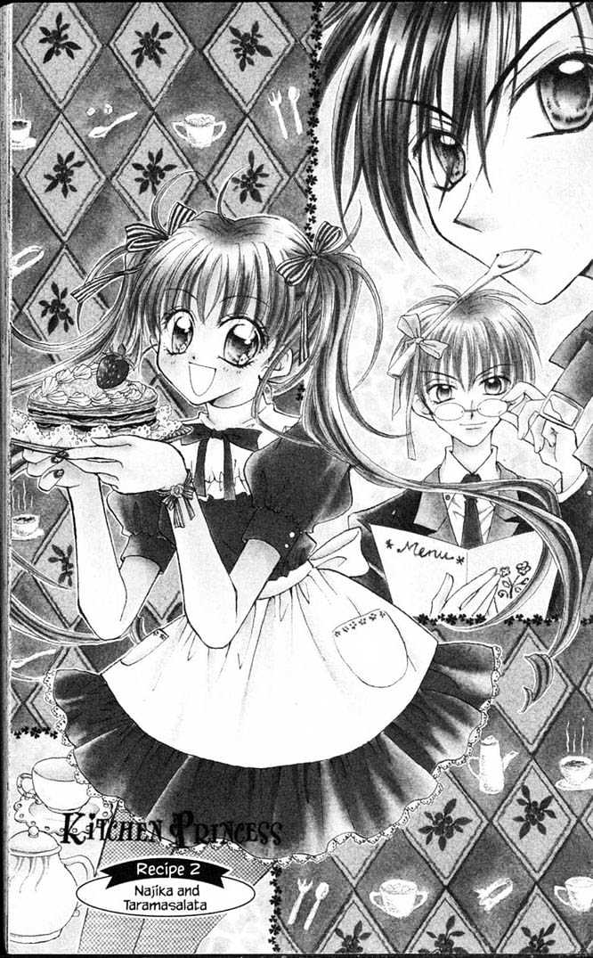 Kitchen Princess - Vol.1 Chapter 1 : 1 Najika And Flan  2 [-] Taramasalata  3 [-] Rainbow Jelly  4...