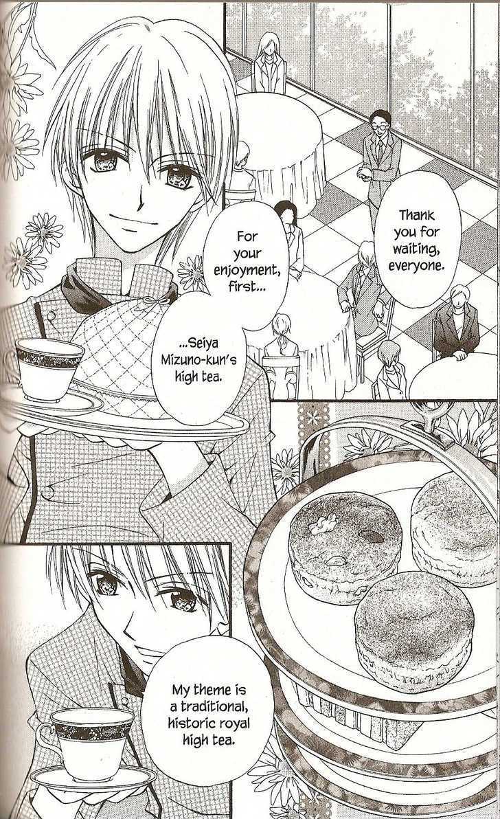 Kitchen Princess - Vol.8 Chapter 36 : Najika And The High Tea (Part 1)