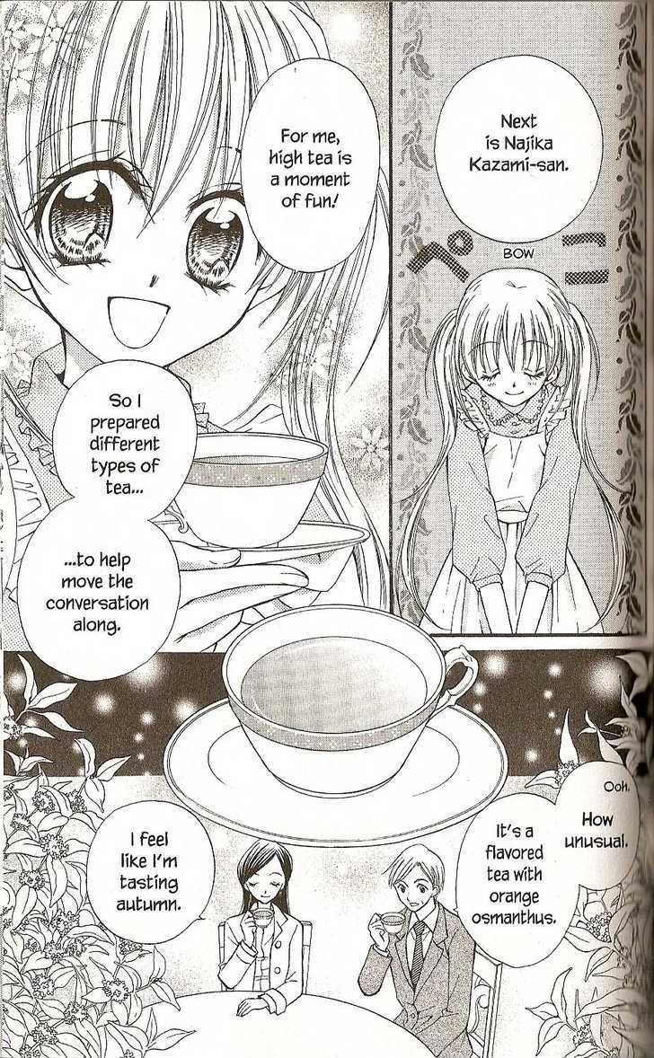 Kitchen Princess - Vol.8 Chapter 36 : Najika And The High Tea (Part 1)