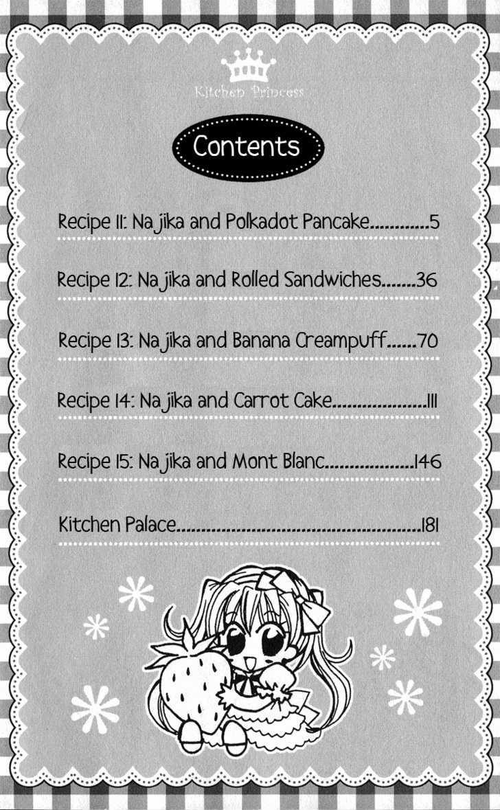 Kitchen Princess - Vol.3 Chapter 11 : Najika And Polkadot Pancake