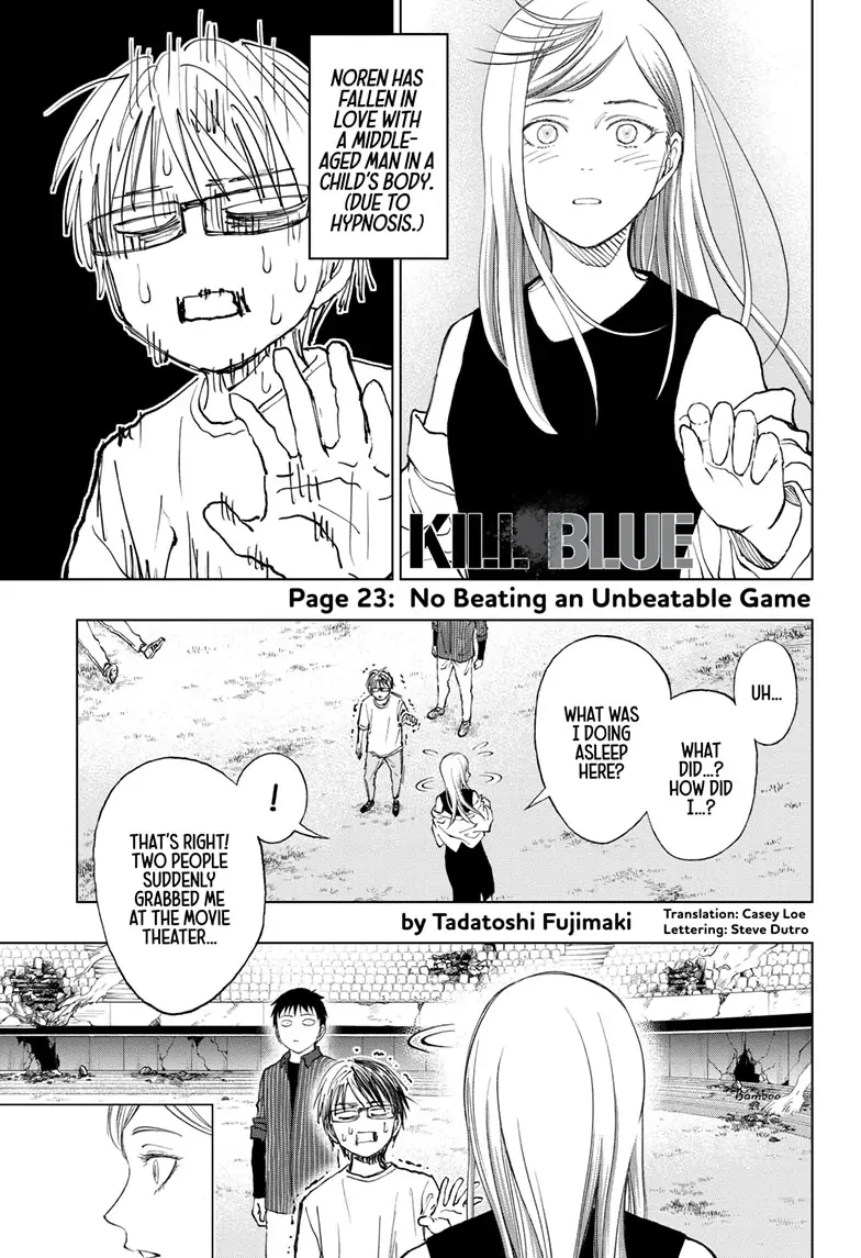 Kill Blue - Chapter 23