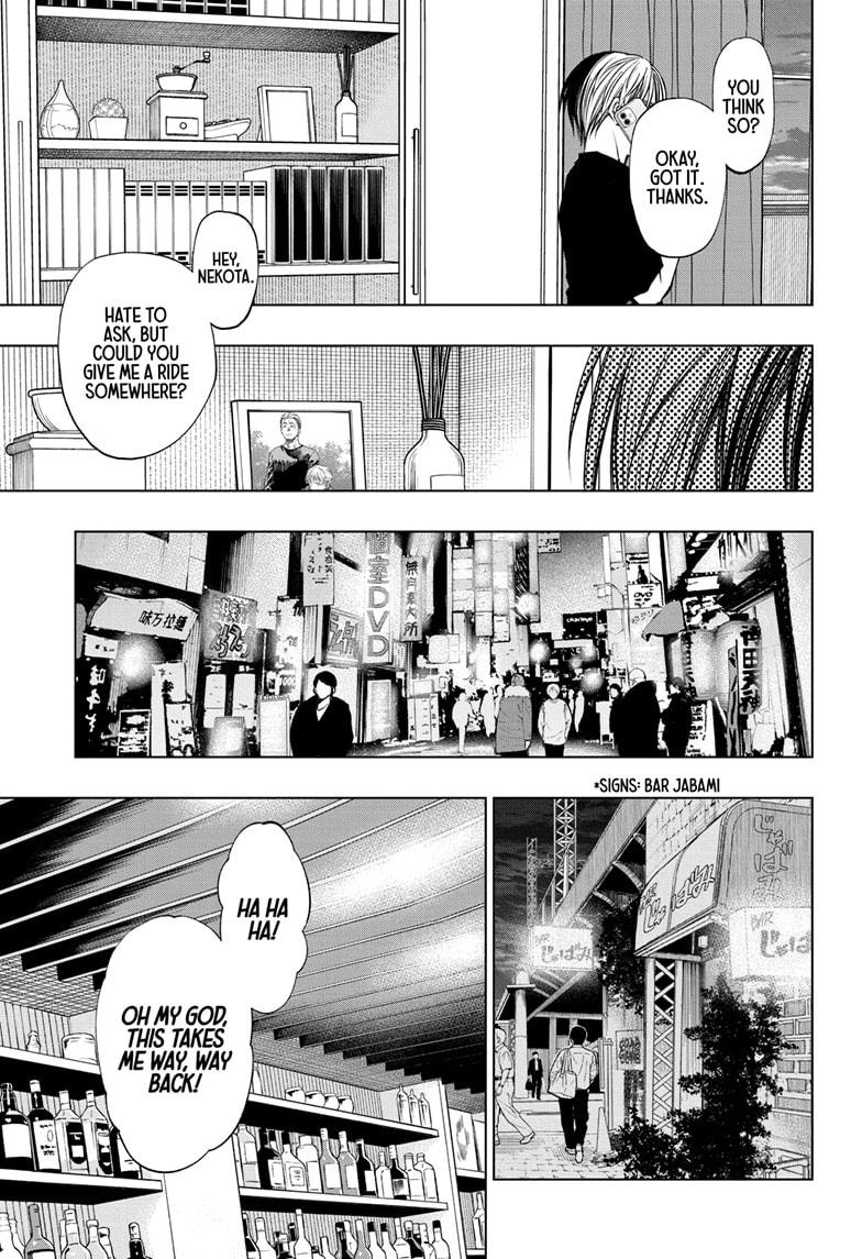 Kill Blue - Chapter 61