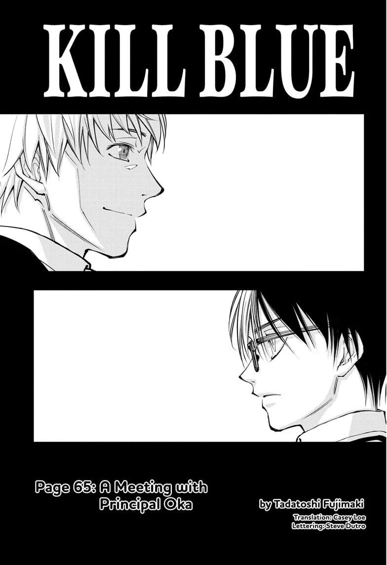 Kill Blue - Chapter 65