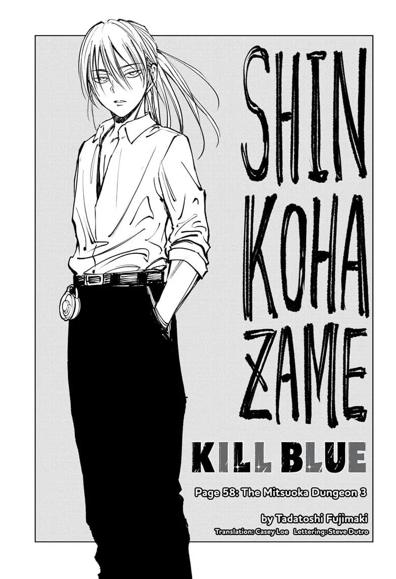 Kill Blue - Chapter 58