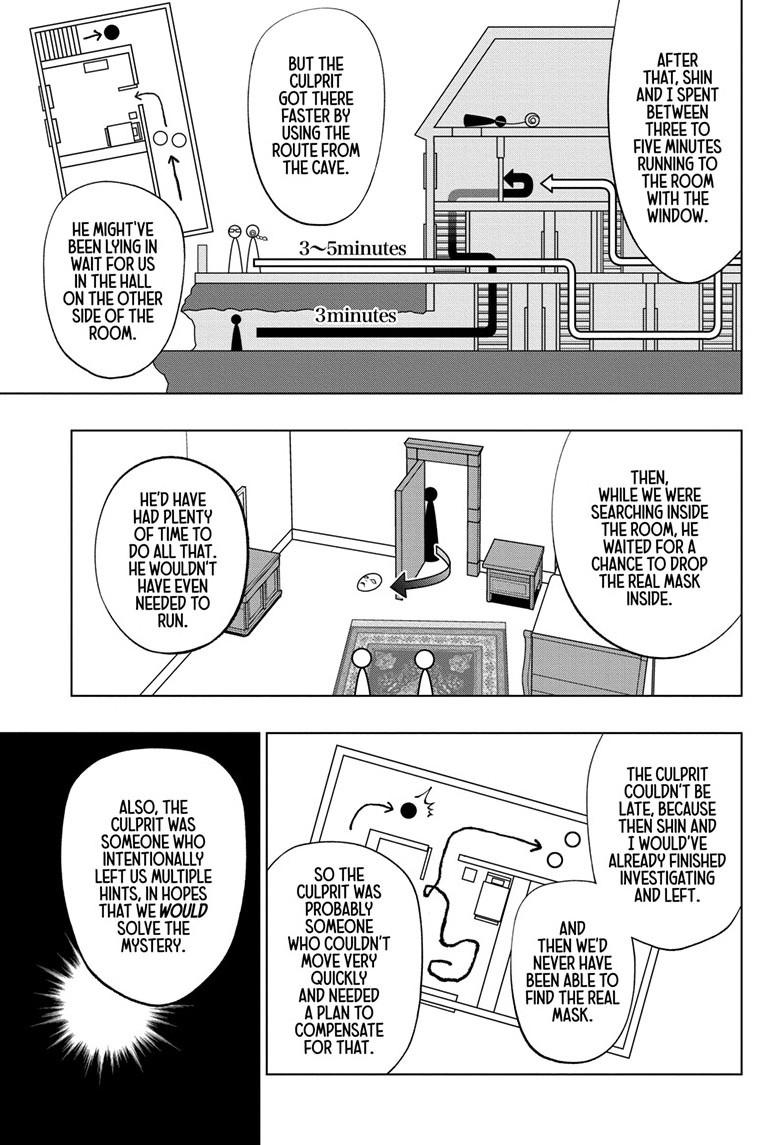 Kill Blue - Chapter 55