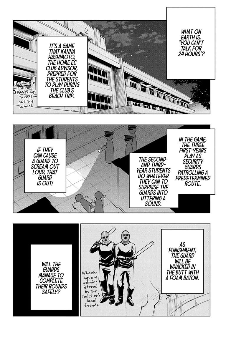 Kill Blue - Chapter 34