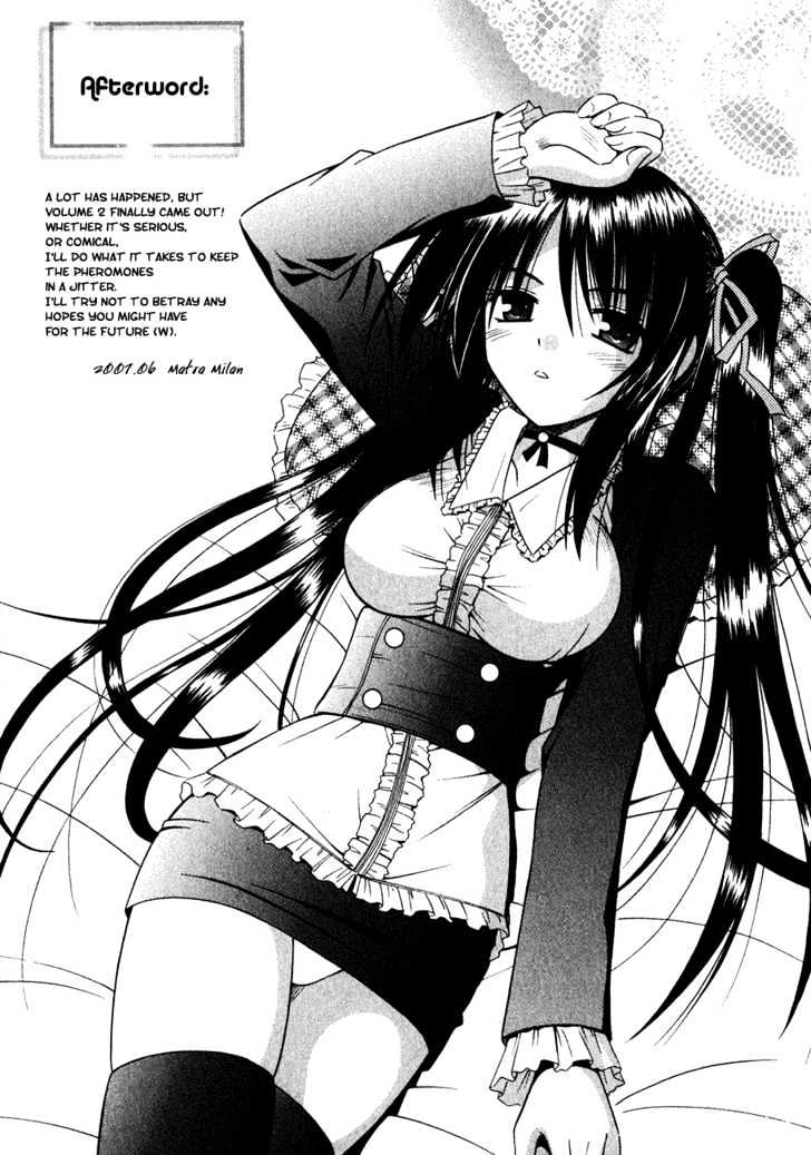 Omamori Himari - Vol.2 Chapter 12 : The Cat Who Lost Her Heart And The Boy Who Stole It