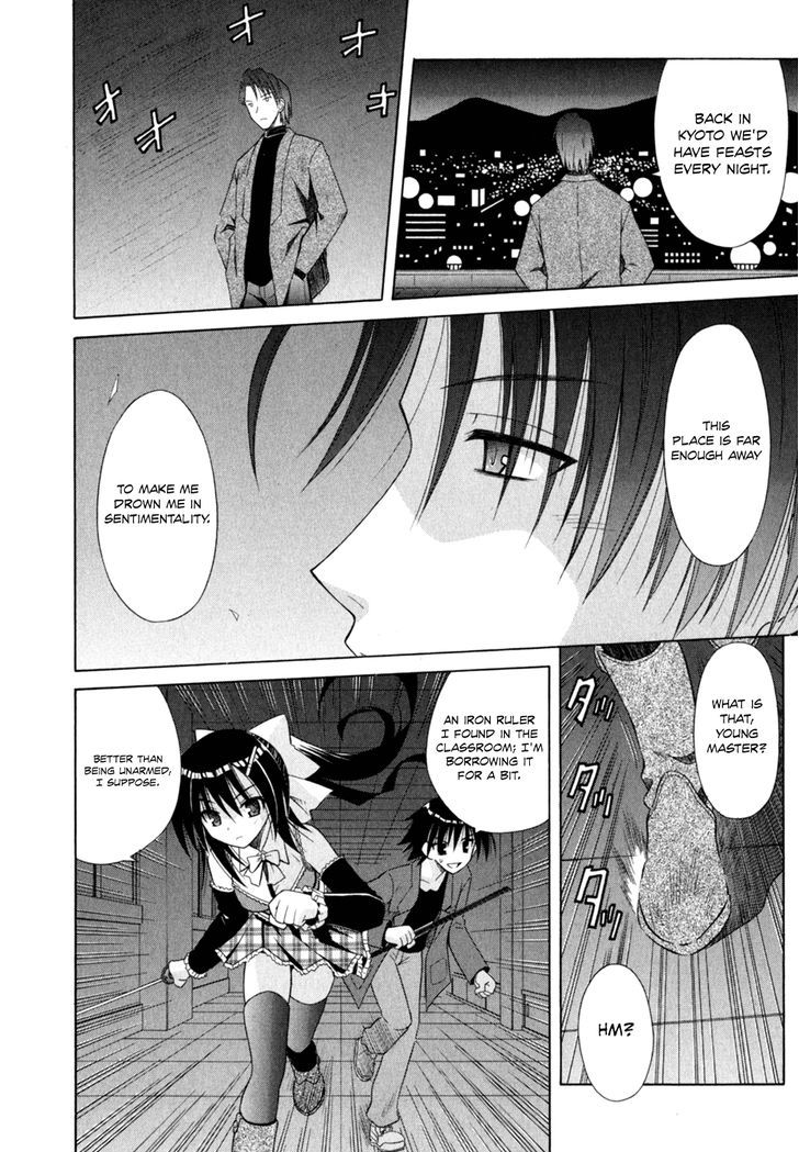 Omamori Himari - Vol.8 Chapter 47 : Demon Claws Vs. Cat Claws