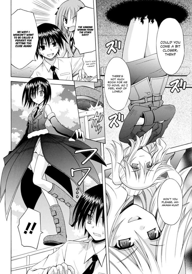 Omamori Himari - Vol.11 Chapter 64 : The Cat Looking For A Blue Sky