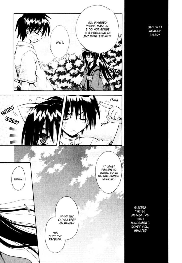 Omamori Himari - Vol.1 Chapter 3 : Cat Claws