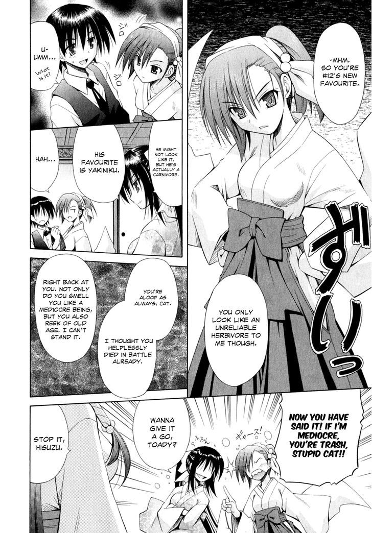 Omamori Himari - Vol.9 Chapter 51 : Cat At The Demon-Slaver S Round Table