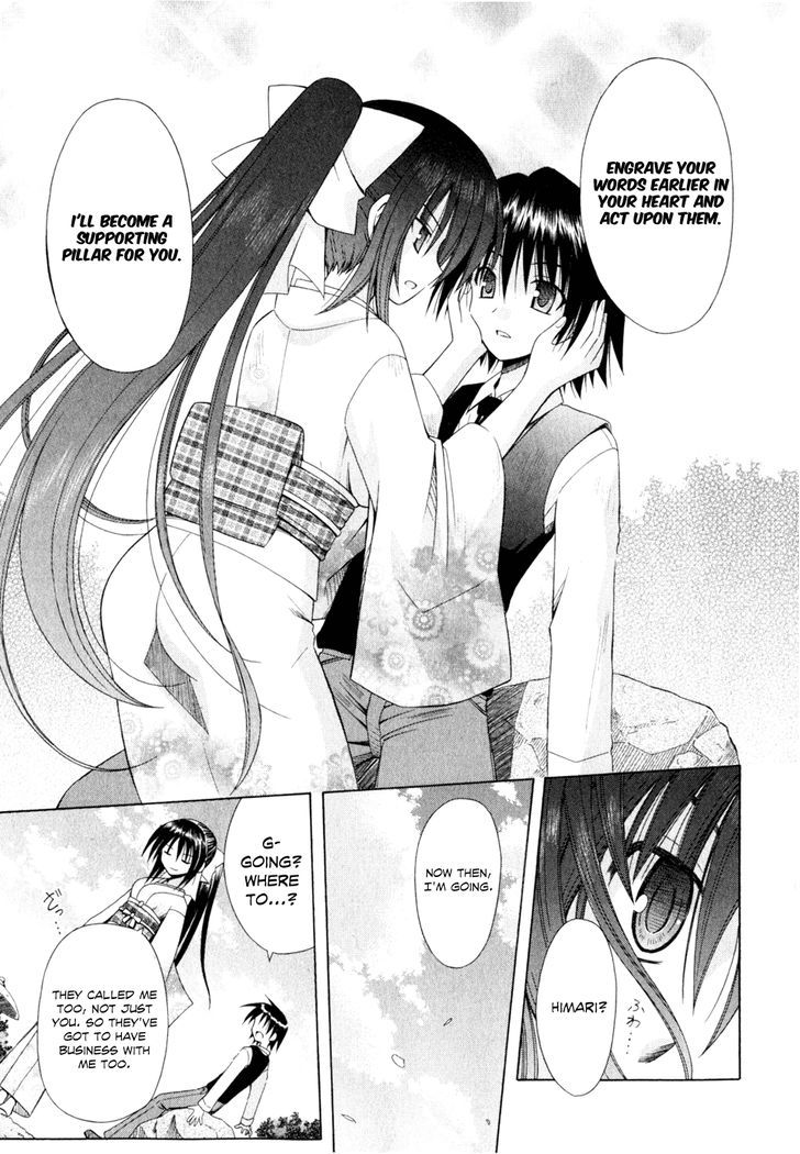 Omamori Himari - Vol.9 Chapter 51 : Cat At The Demon-Slaver S Round Table