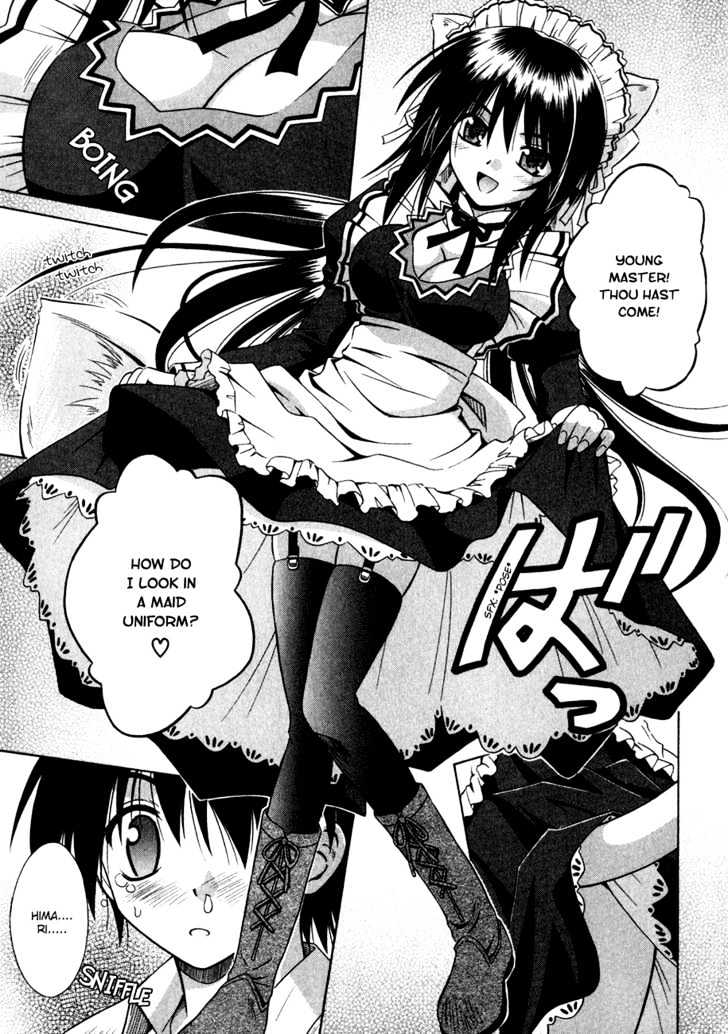 Omamori Himari - Vol.2 Chapter 8 : Maid In Cat