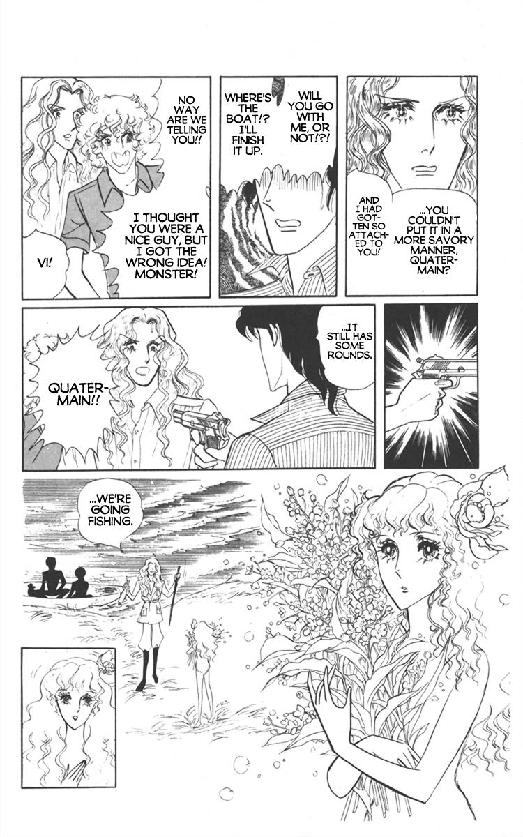 Diamond ❤ Godzillan - Vol.1 Chapter 1: Diamond ❤ Godzillan