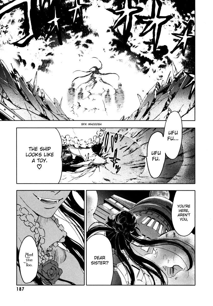 Blood+ - Vol.3 Chapter 1 : Ch9-11 (Fixed)