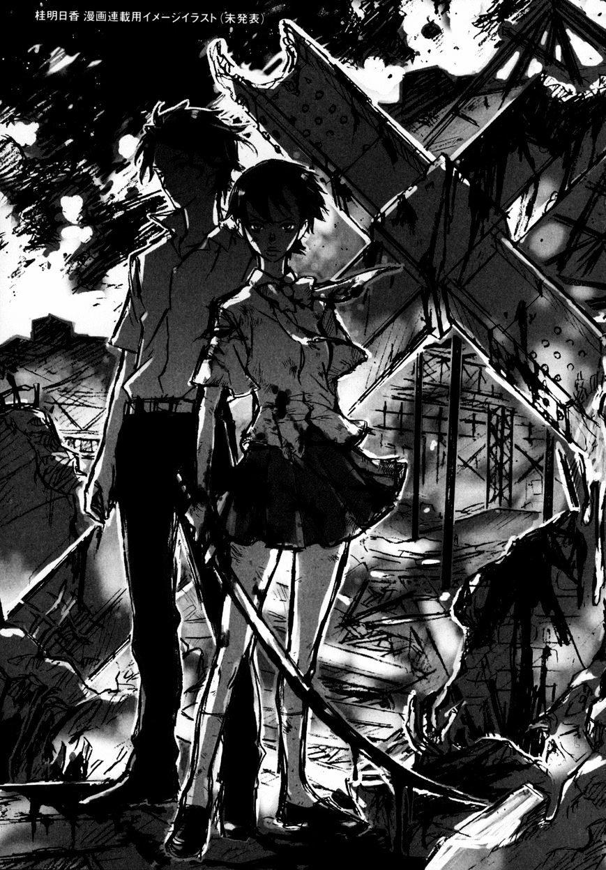 Blood+ - Vol.5 Chapter 1 : Ch17-20 (Fixed)