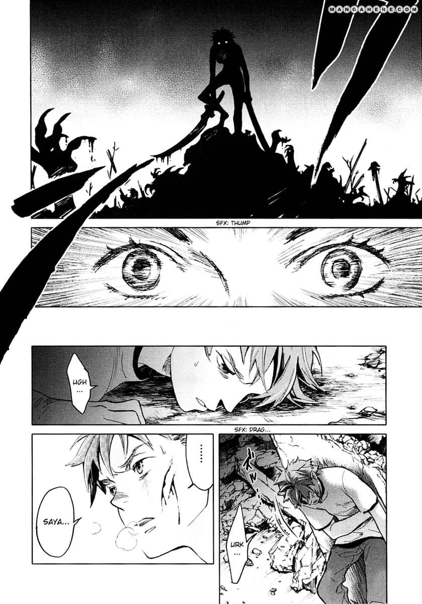 Blood+ - Vol.1 Chapter 1 : Ch1-4