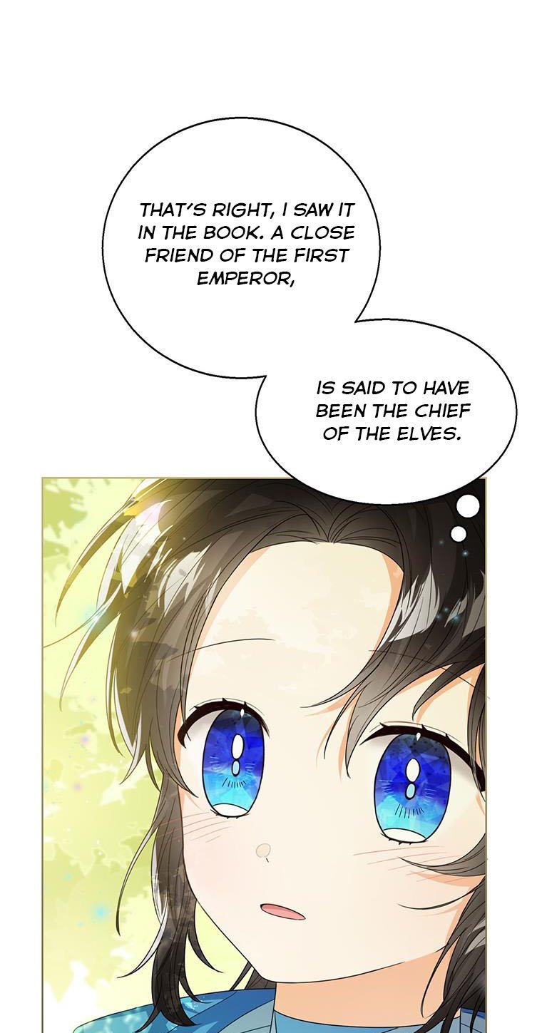 The Baby Princess Can See Status Windows - Chapter 61