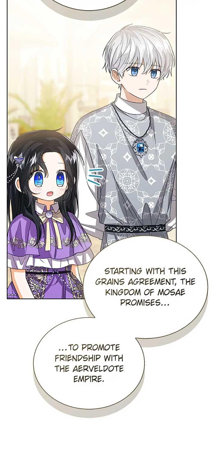 The Baby Princess Can See Status Windows - Chapter 82