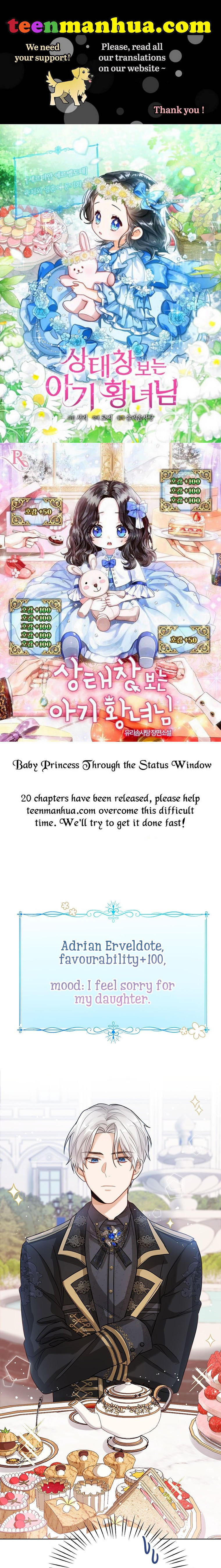 The Baby Princess Can See Status Windows - Chapter 5