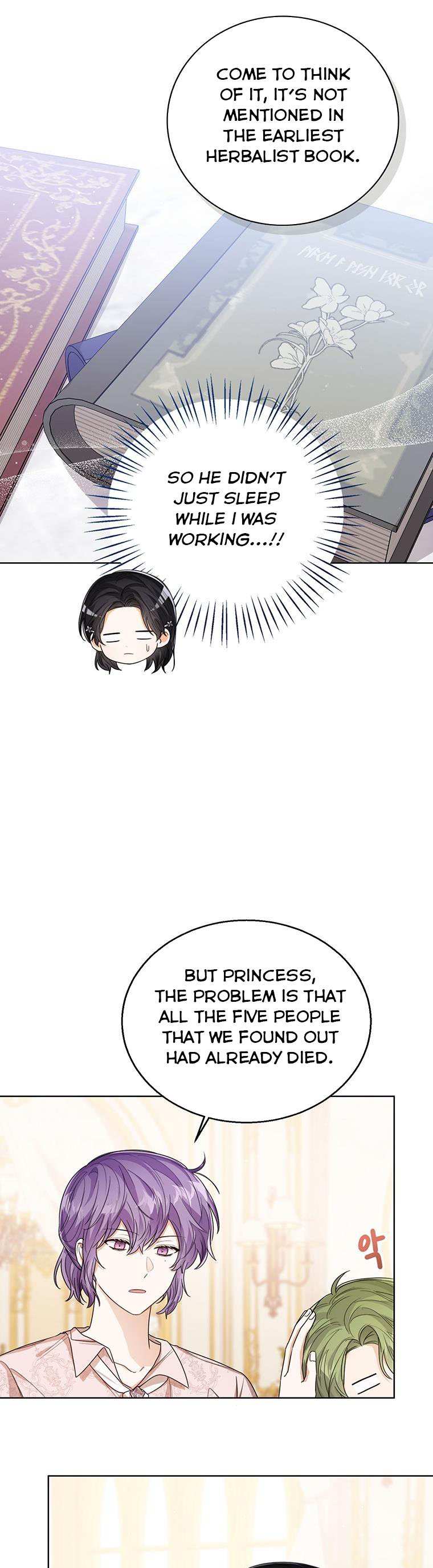 The Baby Princess Can See Status Windows - Chapter 59