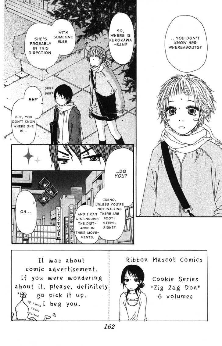 Para Paru - Vol.1 Chapter 5