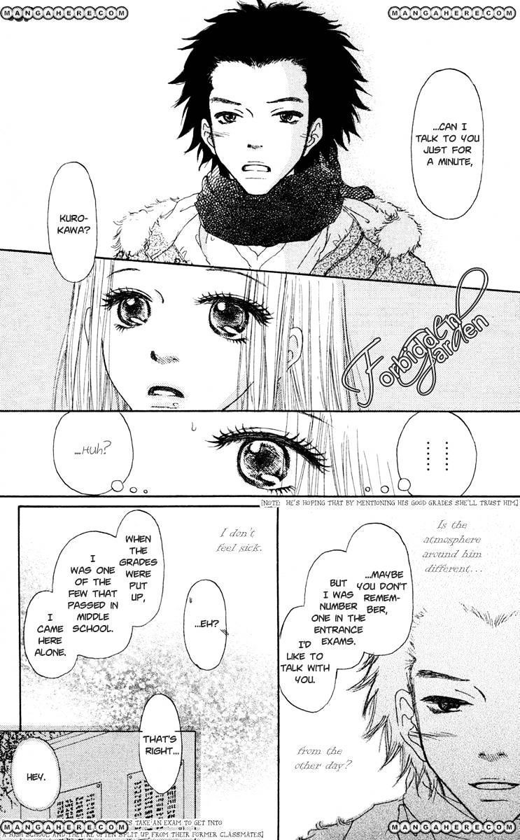 Para Paru - Vol.3 Chapter 14