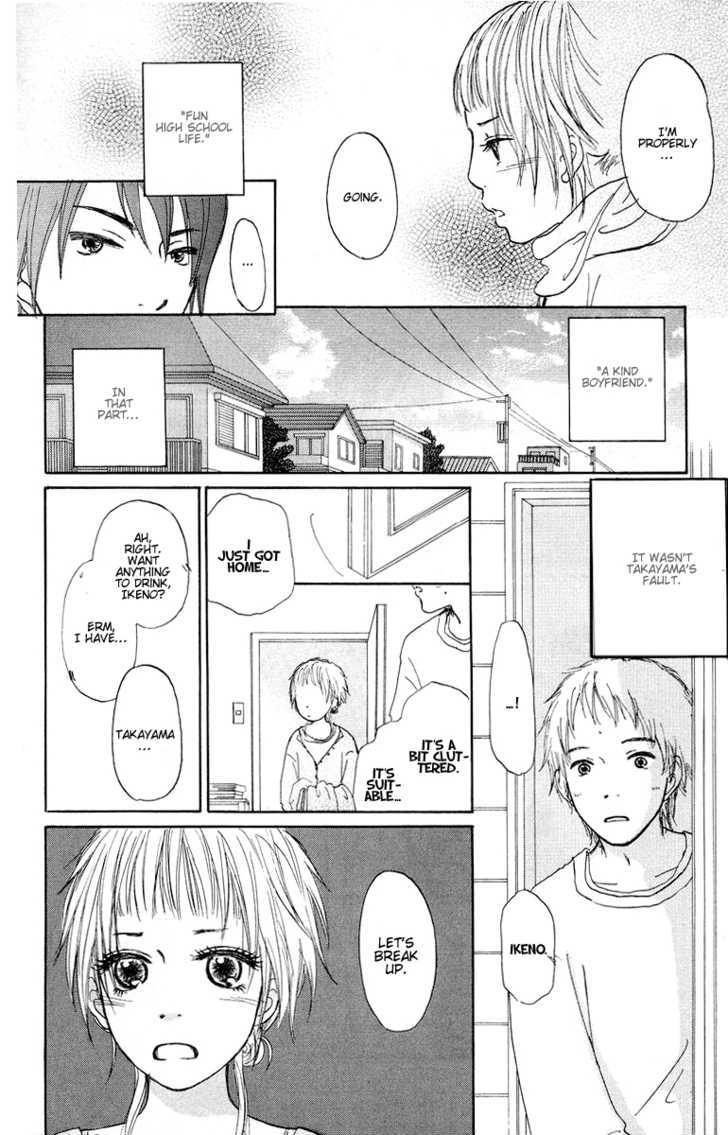 Para Paru - Vol.1 Chapter 3