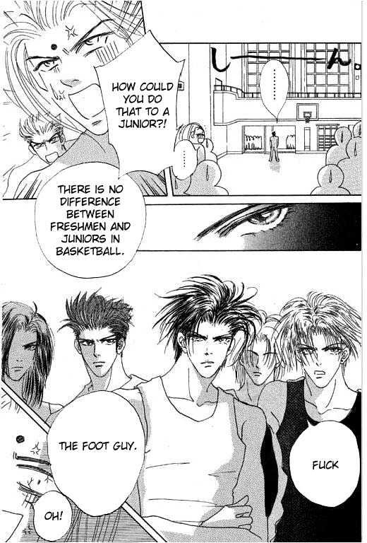 Boys'n Girl - Vol.1 Chapter 1 : Welcome To The Zoo Of Saiko Garden