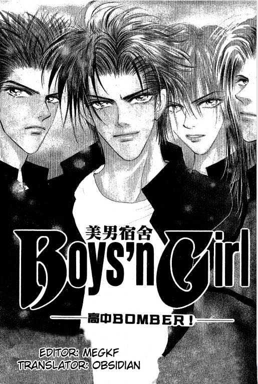 Boys'n Girl - Vol.1 Chapter 2