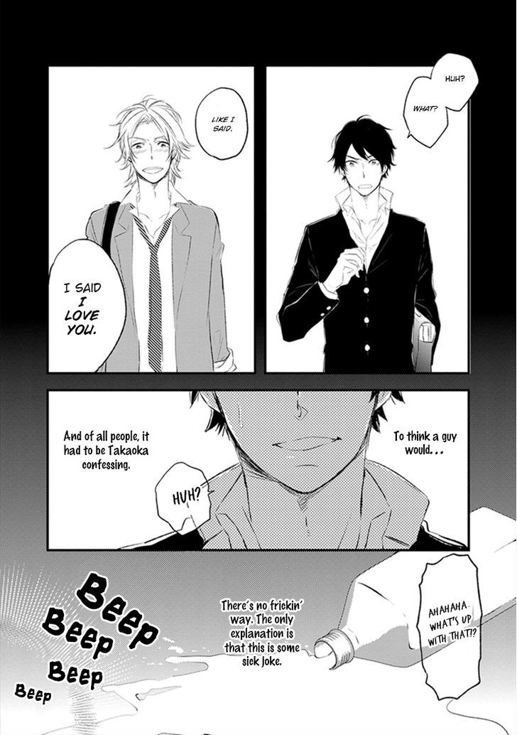 Katappashi Kara Zenbu Koi - Vol.1 Chapter 1 : Yumeiru Crunch