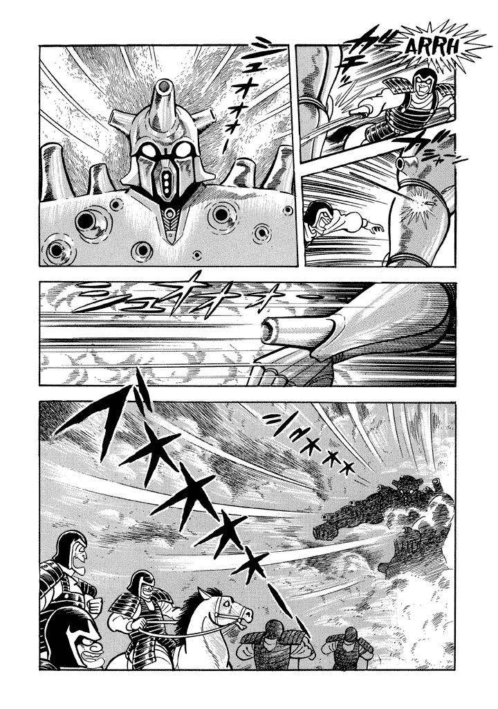 God Mazinger - Chapter 16