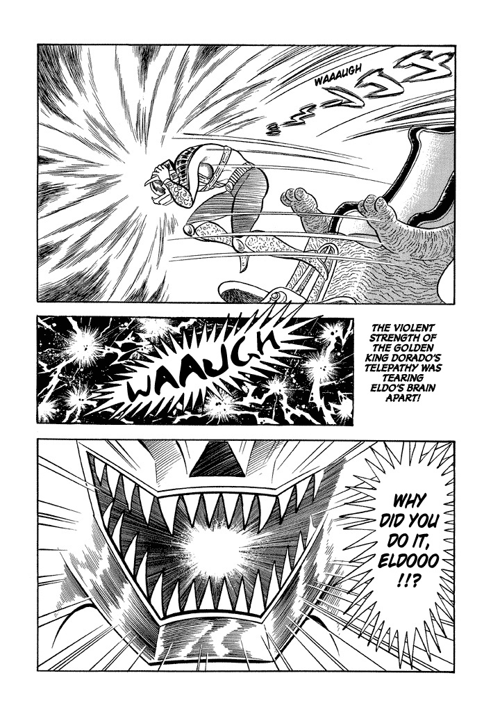 God Mazinger - Chapter 16