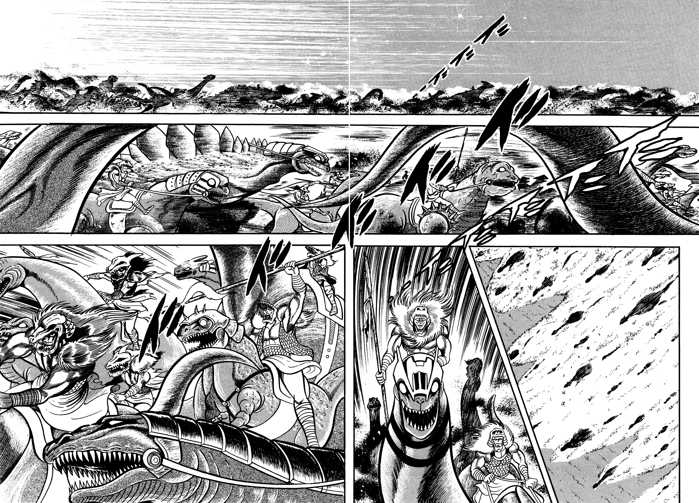 God Mazinger - Vol.1 Chapter 10