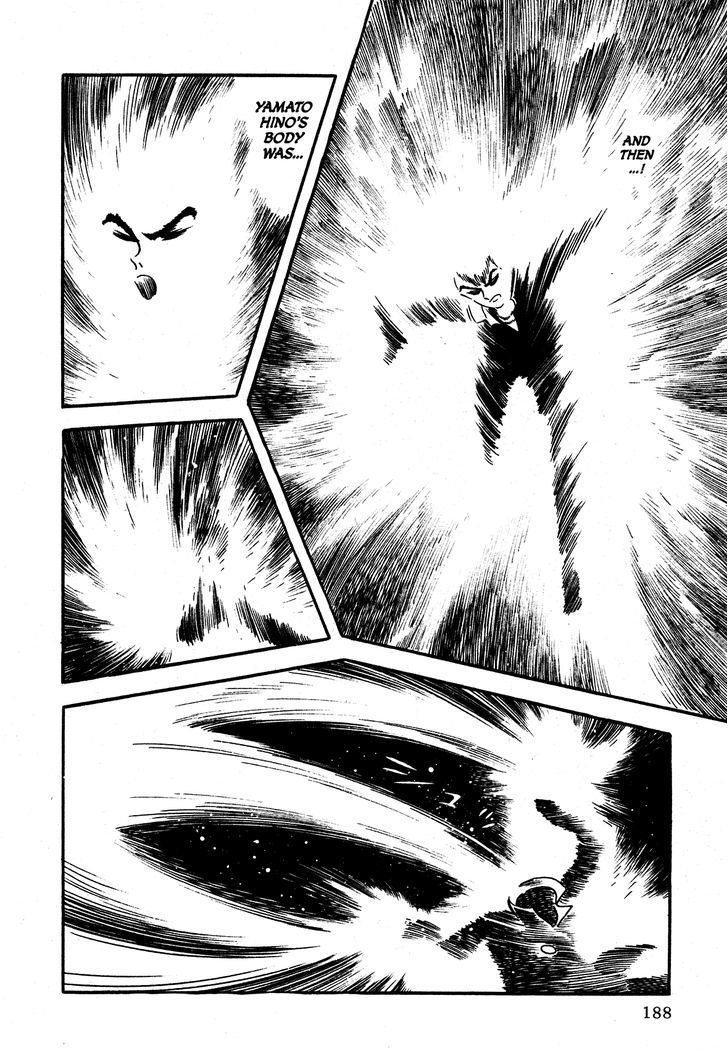 God Mazinger - Vol.1 Chapter 5