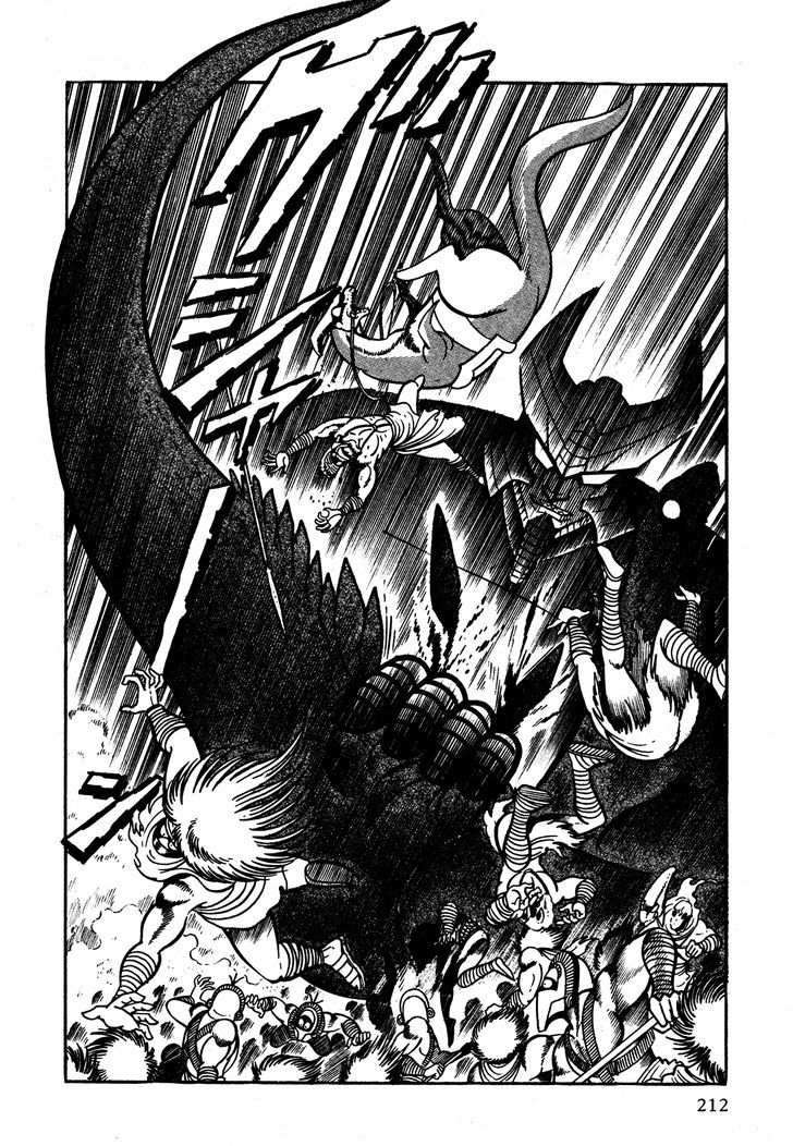 God Mazinger - Vol.1 Chapter 5