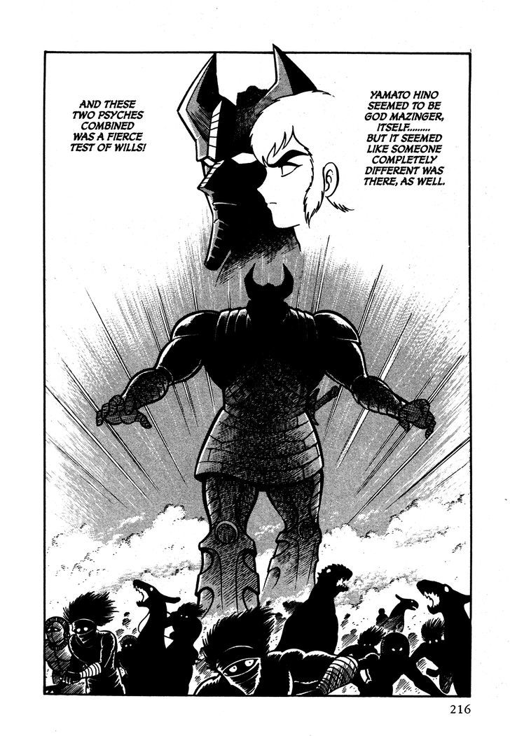 God Mazinger - Vol.1 Chapter 5