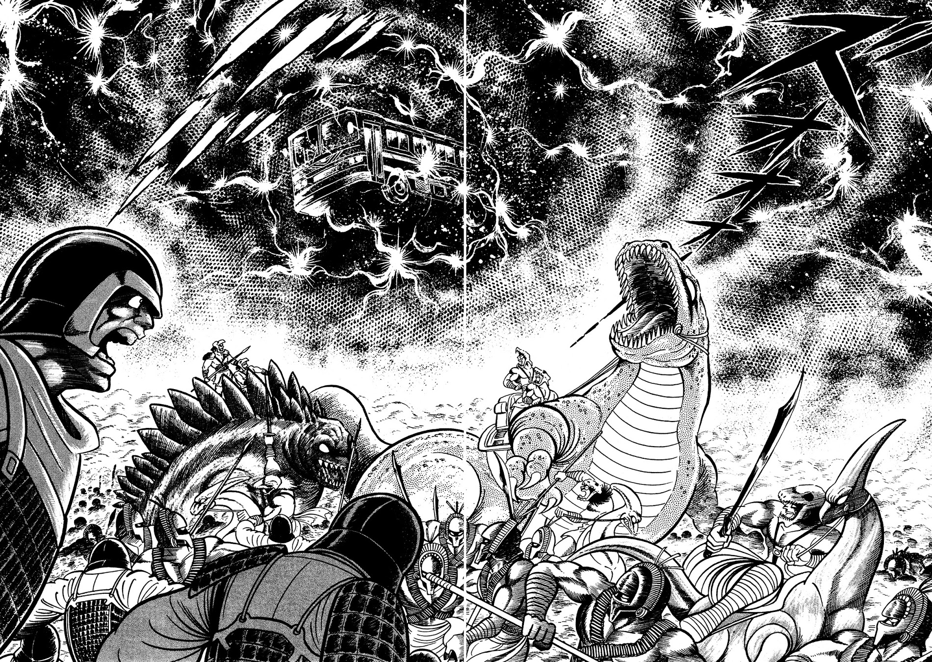 God Mazinger - Vol.1 Chapter 4