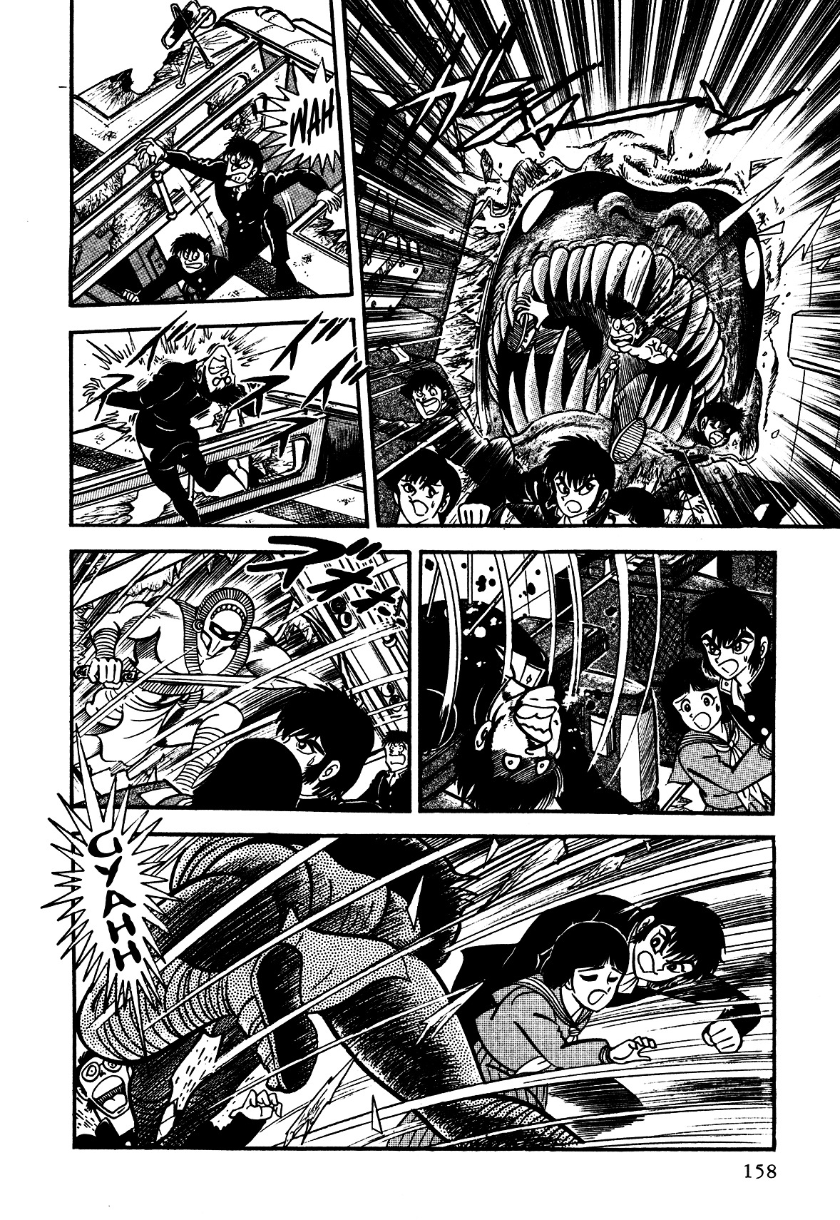 God Mazinger - Vol.1 Chapter 4