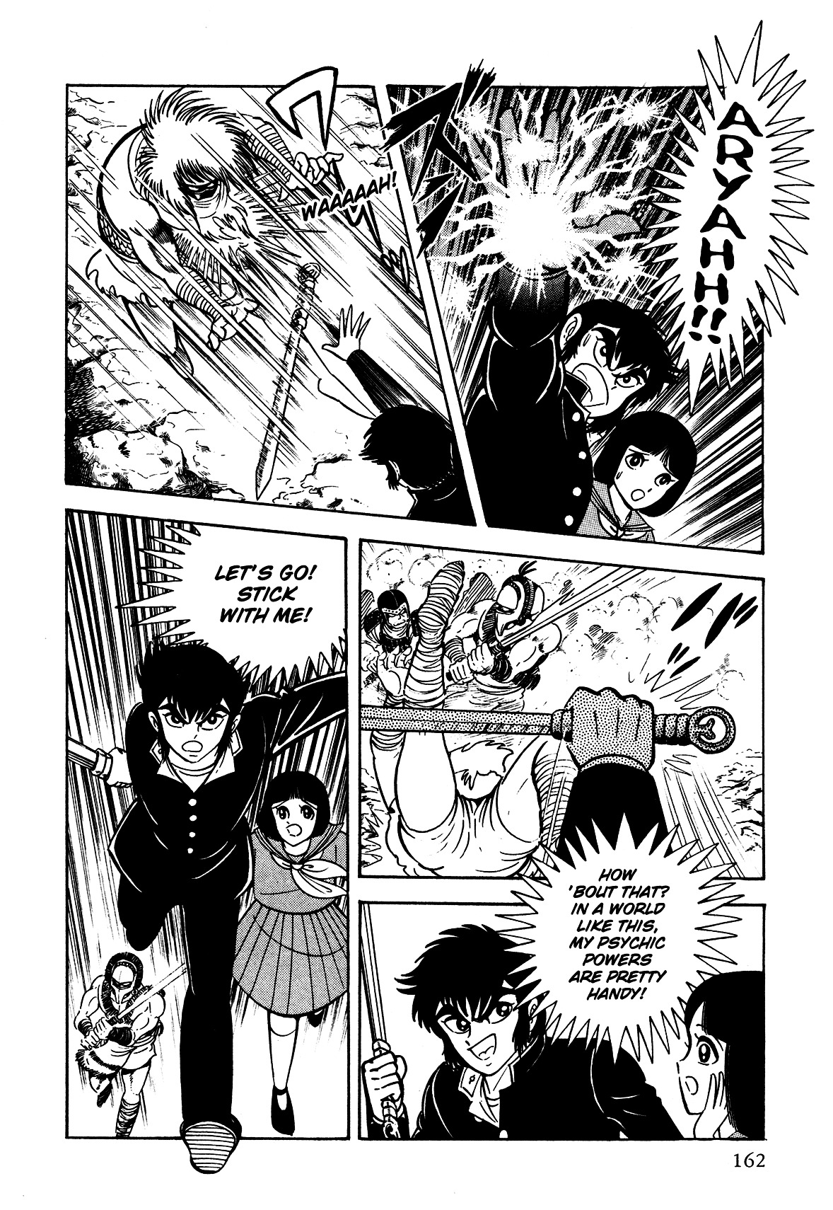 God Mazinger - Vol.1 Chapter 4