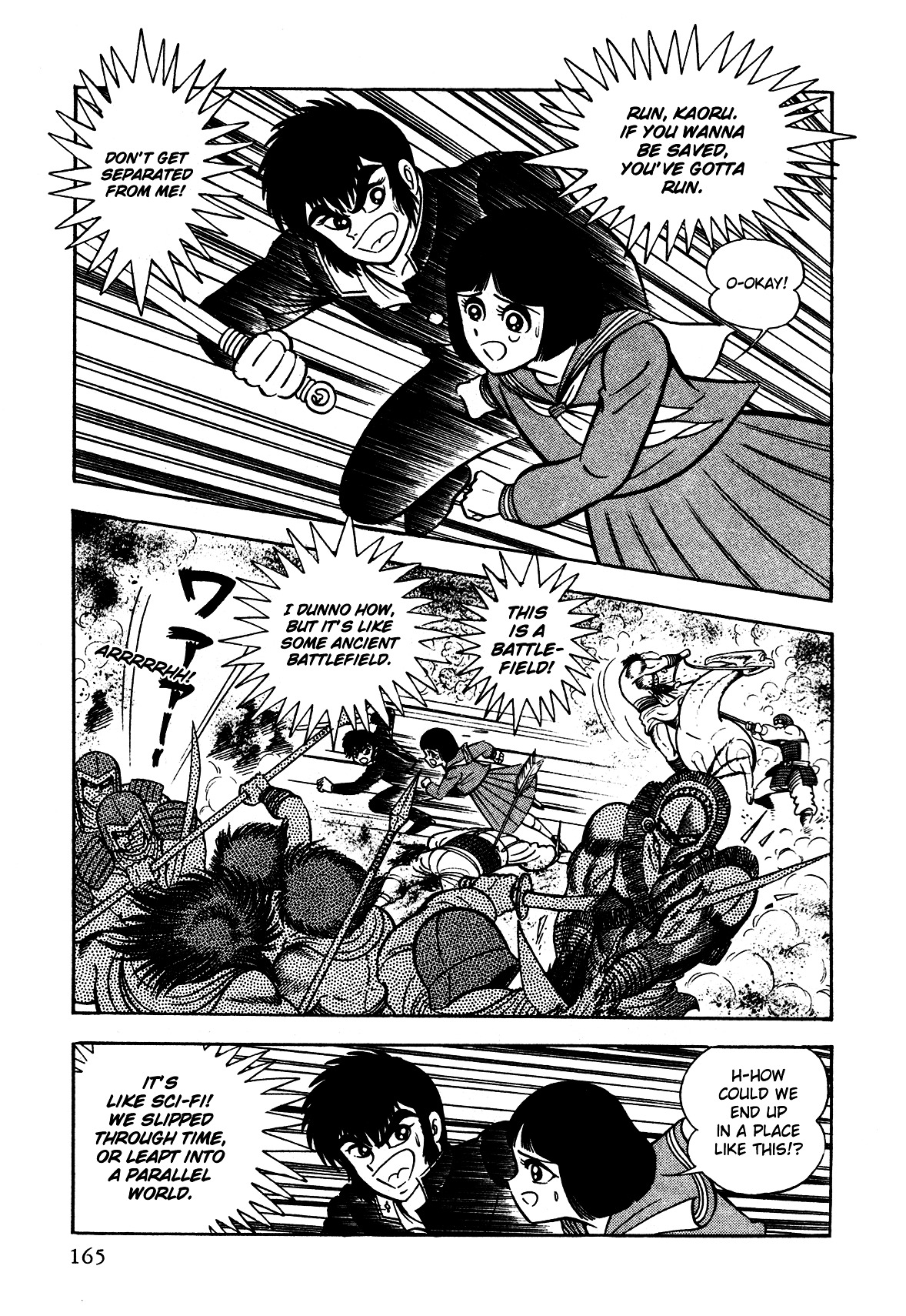 God Mazinger - Vol.1 Chapter 4