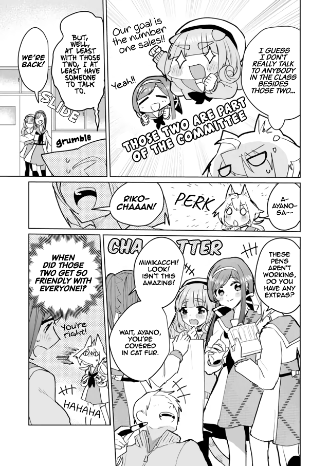 Nekomusume Shoukougun - Chapter 62: Friend Arrangement