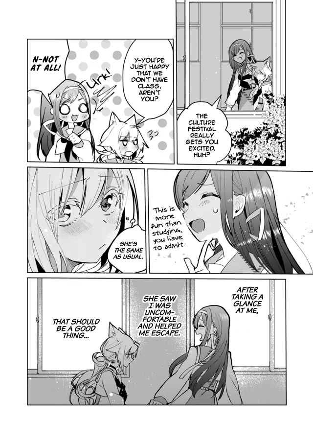 Nekomusume Shoukougun - Chapter 62: Friend Arrangement